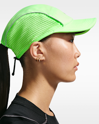 NIKE公式】ナイキ Dri-FIT ADV フライ アンストラクチャード